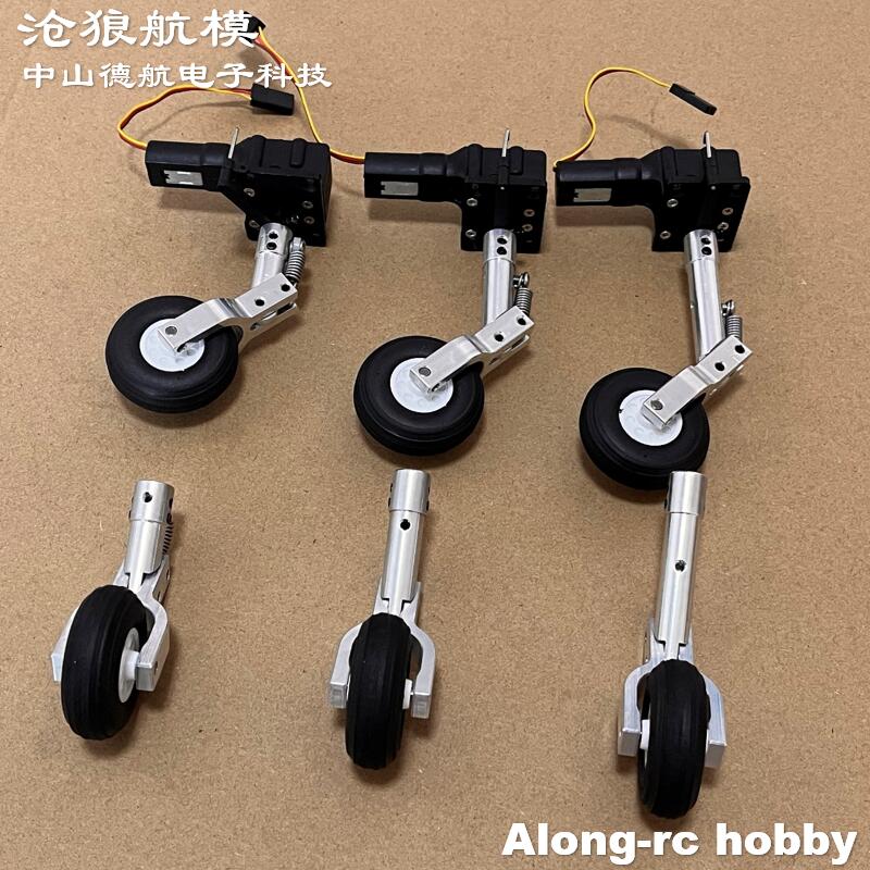 Height 65 75 85mm Mini Spring  - đánh giá và giá 6S Lipo Battery 22.2V 5000Mah
