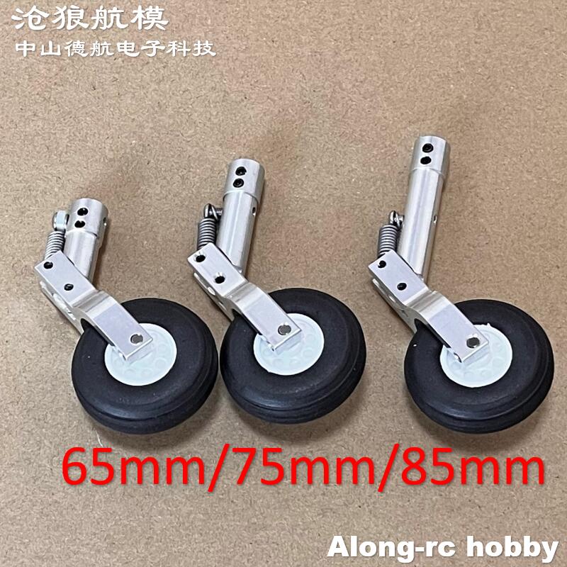 Height 65 75 85mm Mini Spring  - đánh giá và giá 6S Lipo Battery 22.2V 5000Mah