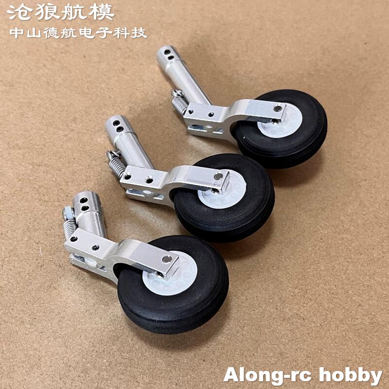 Height 65 75 85mm Mini Spring  - đánh giá và giá 6S Lipo Battery 22.2V 5000Mah