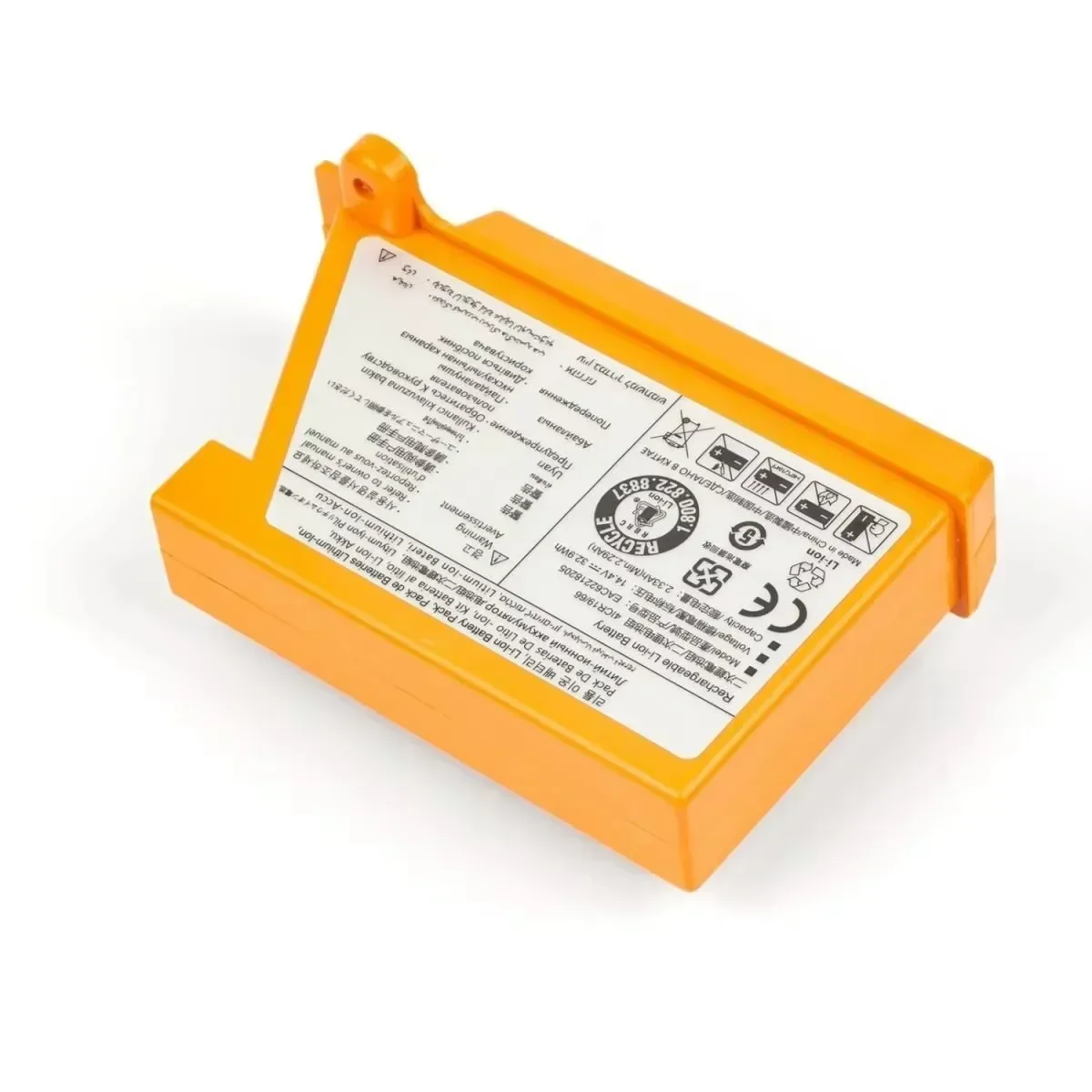 Vacuum Battery for LG VR6260LV - đánh giá và giá 4S Lipo Battery 14.8V 6000Mah